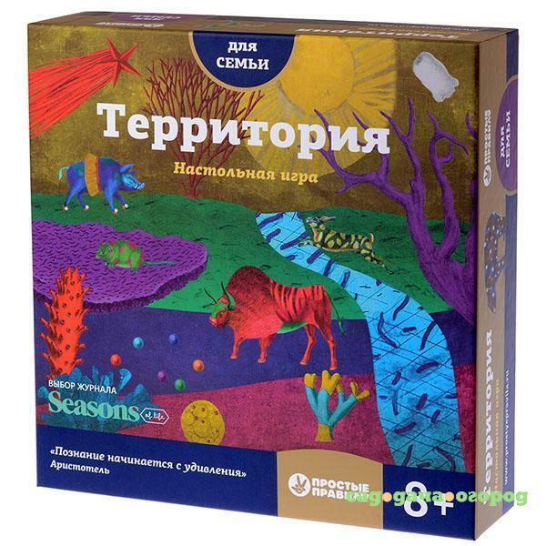 Фото Настольная игра Территория