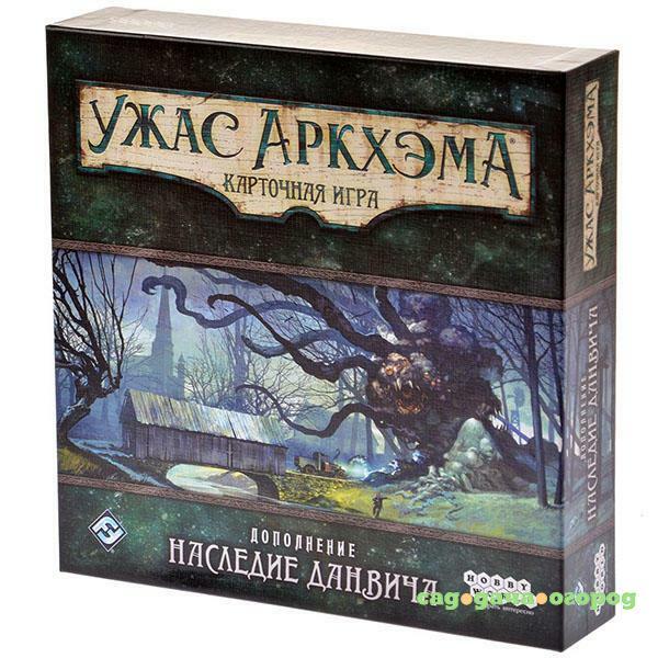 Фото Настольная игра Ужас Аркхэма. Карточная игра: Наследие Данвича