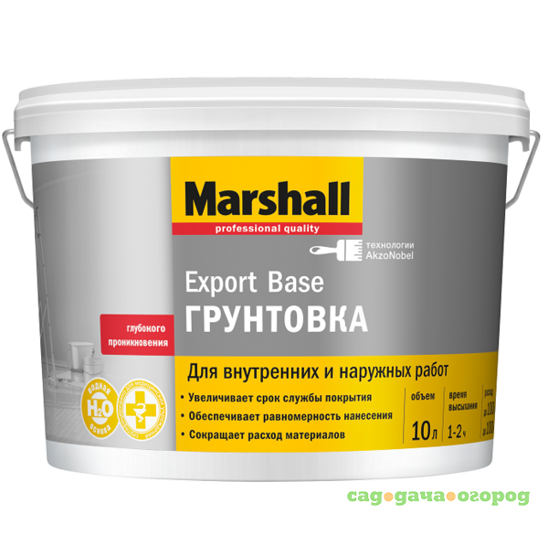 Фото Грунтовка акриловая Marshall Export Base универсальная 10 л