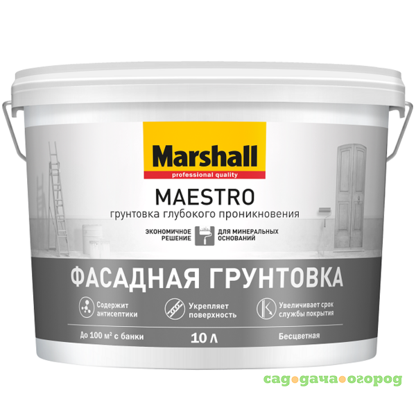 Фото Грунтовка для фасадных работ Marshall Maestro глубокого проникновения 10 л