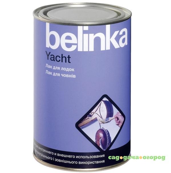 Фото Лак яхтный алкидно-уретановый Belinka Yacht полуматовый 0,9 л