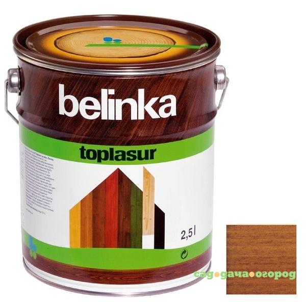 Фото Пропитка для древесины Belinka Toplasur №17 Тик 2,5 л