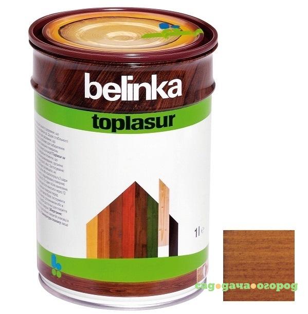 Фото Пропитка для древесины Belinka Toplasur №17 Тик 1 л