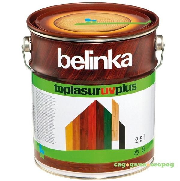 Фото Пропитка для древесины Belinka Toplasur UV Plus 2,5 л