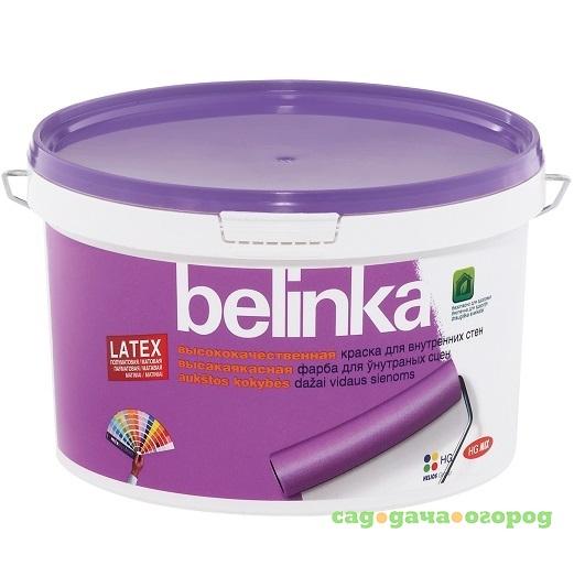 Фото Краска интерьерная Belinka Latex B3 белая 1,86 л