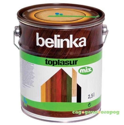 Фото Пропитка для древесины Belinka Toplasur Mix 2,5 л