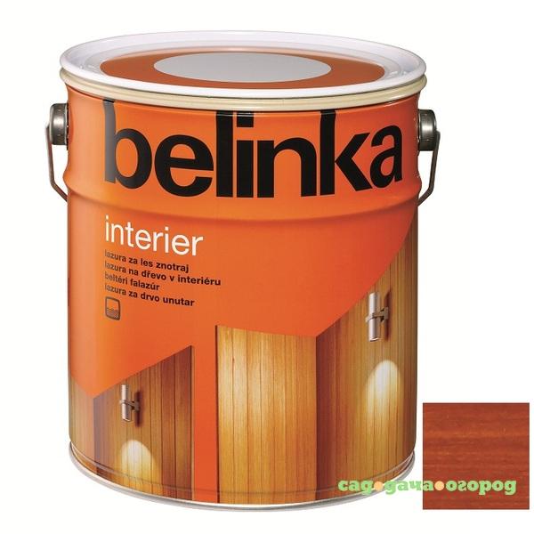 Фото Пропитка для древесины Belinka Interier № 67 Ориентально-оранжевый 2,5 л