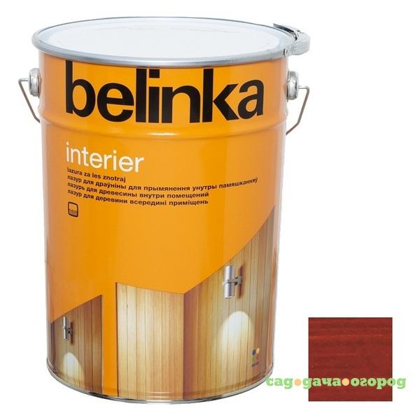 Фото Пропитка для древесины Belinka Interier № 71 Кораллово-красный 10 л