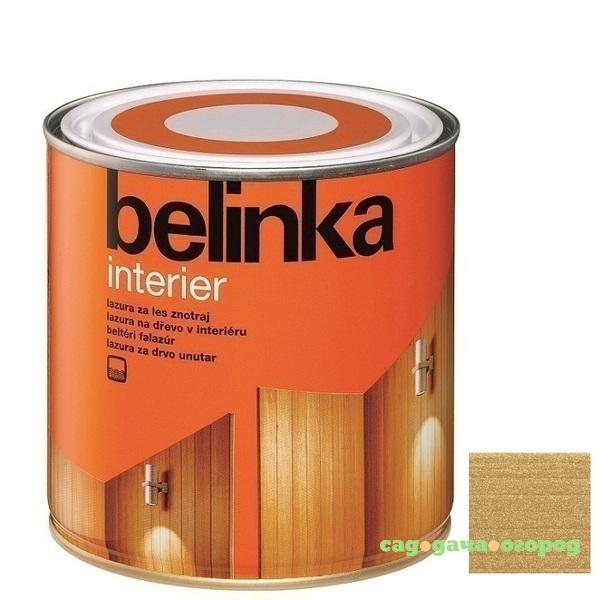 Фото Пропитка для древесины Belinka Interier № 77 Золотой 0,75 л