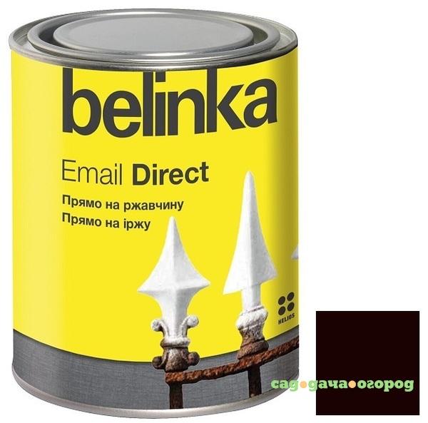 Фото Эмаль антикоррозионная по ржавчине Belinka Email Direct коричневая 0,75 л
