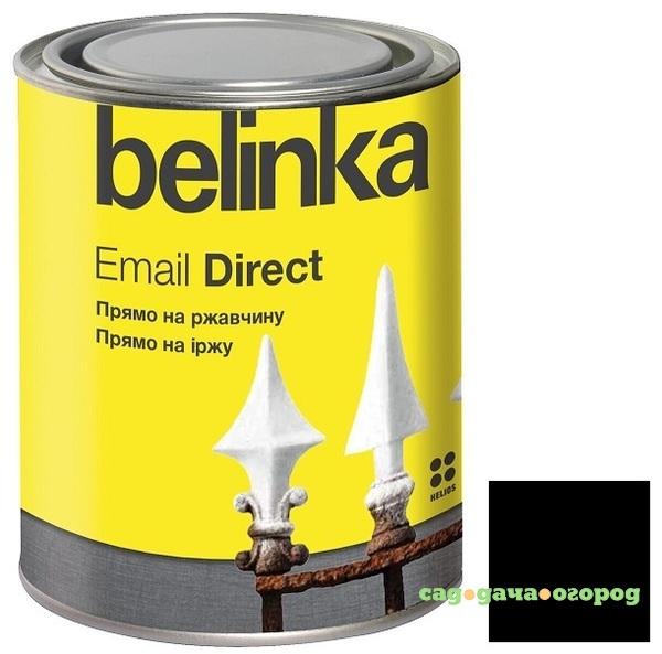 Фото Эмаль антикоррозионная по ржавчине Belinka Email Direct черная 2,5 л