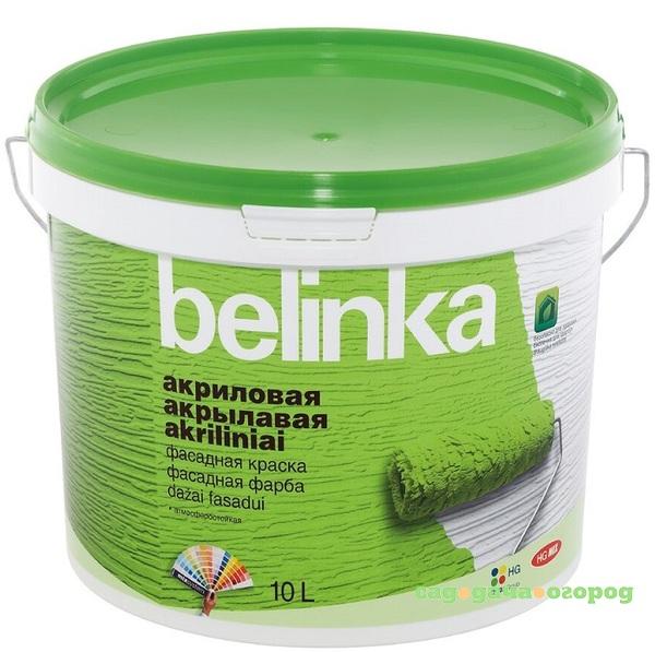 Фото Краска фасадная Belinka В1 матовая 10 л