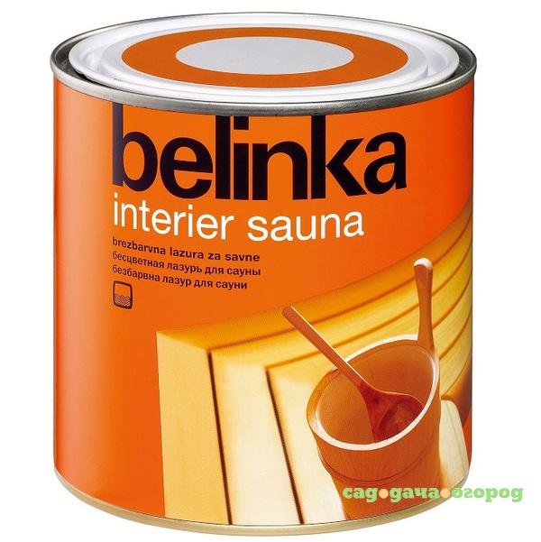 Фото Пропитка для бани и сауны Belinka Interier Sauna 0,75 л