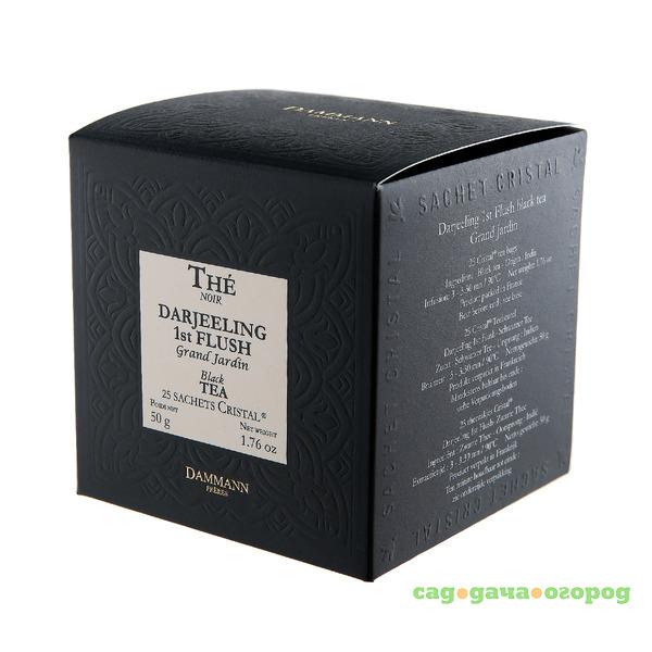 Фото Чай Dammann darjeeling 1й сбор 25x2 г