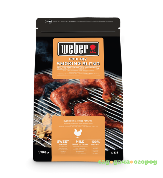 Фото Щепа для копчения, Смесь для курицы 700г WEBER