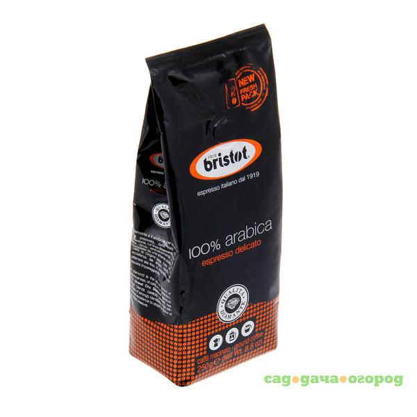 Фото Кофе молотый Bristot Espresso Delicato Arabica 100% 250 г