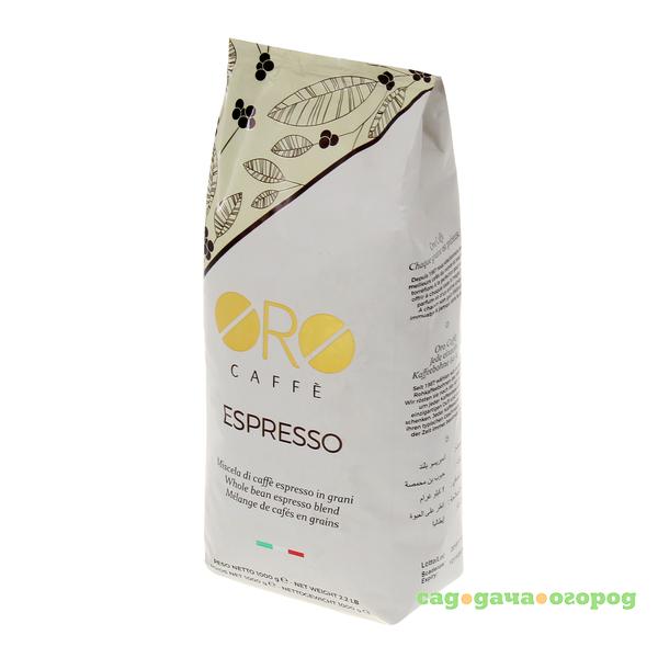 Фото Кофе в зернах Oro Caffe Espresso 1 кг