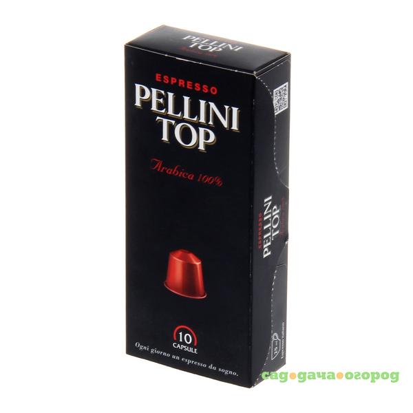Фото Кофе в капсулах Pellini Top 10x5 г