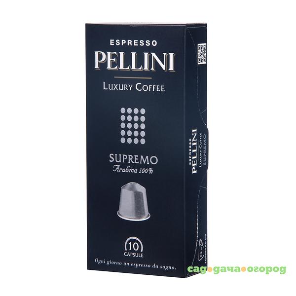Фото Кофе в капсулах Pellini Lux Supremo 10x5 г