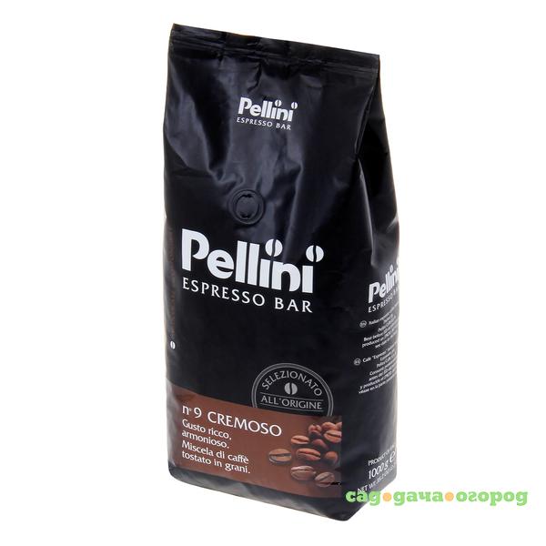 Фото Кофе в зернах Pellini Espresso Bar Cremoso 1 кг