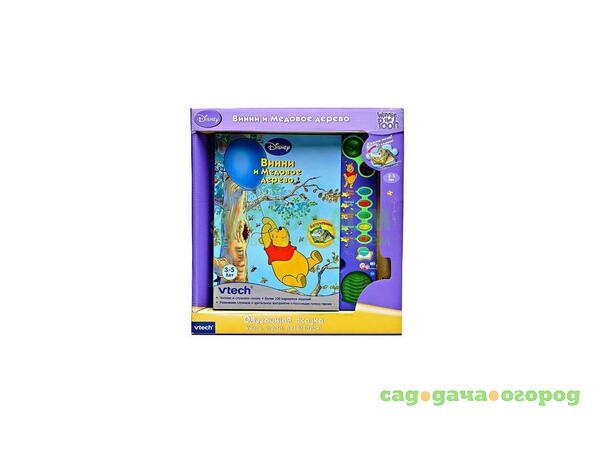 Фото Развивающая игрушка Vtech Книга винни и медовое дерево