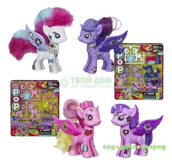 Фото Игровой набор Hasbro Пони рор делюкс mlp (A8205H)