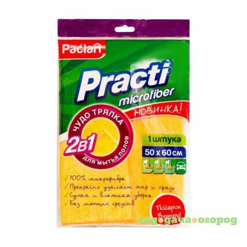 Фото Тряпка для пола Paclan, Practi, Microfiber