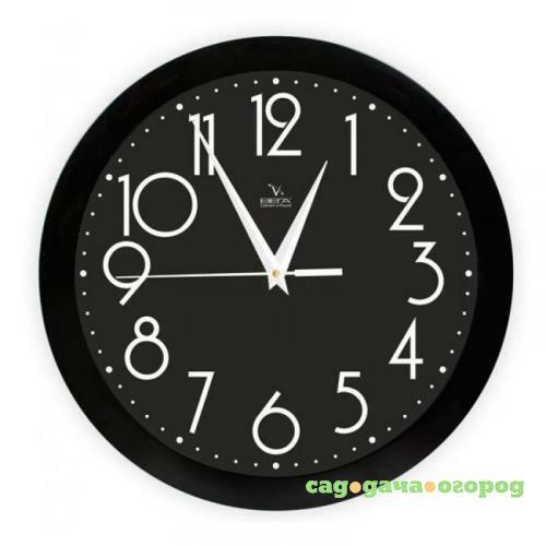 Фото Часы настенные ВЕГА, 28,5 см, черный