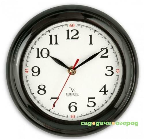 Фото Часы настенные ВЕГА, Классика, 22,5 см, белый