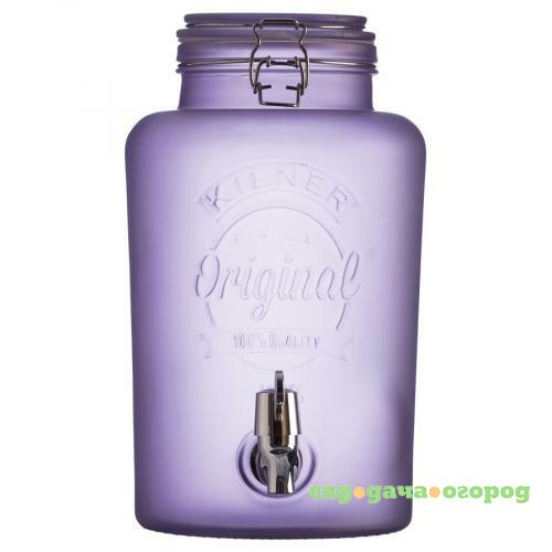 Фото Бутыль для напитков KILNER, 5 л, фиолетовый