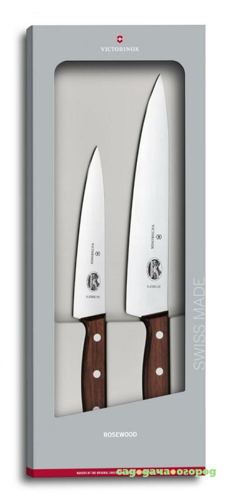 Фото Набор ножей VICTORINOX, Rosewood, 2 предмета