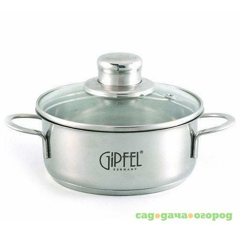 Фото Кастрюля GIPFEL, MINI, 0,9 л