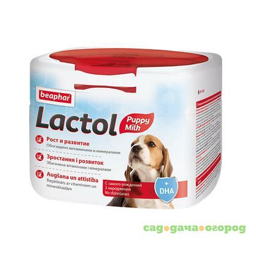 Фото Молочная смесь Beaphar Lactol Puppy-Milk 250гр