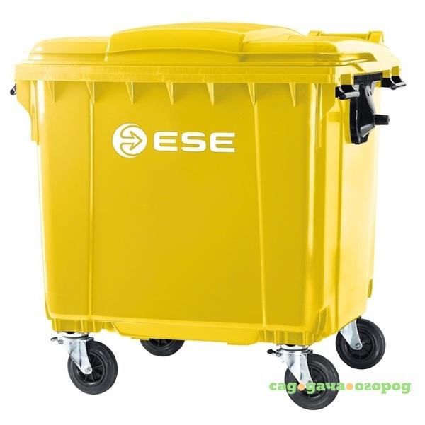Фото Контейнер пластиковый для мусора Ese с плоской крышкой 1100 л желтый