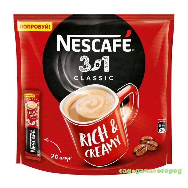 Фото Кофе растворимый Nescafe 3 в 1 Classic 20х16 г