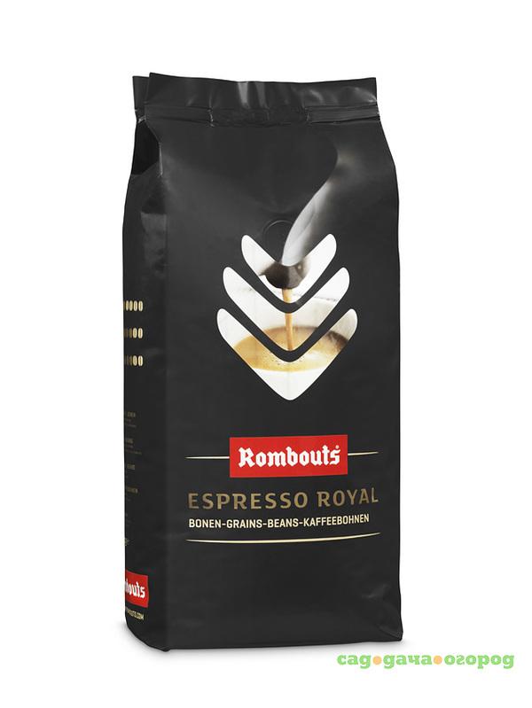 Фото Кофе в зернах Rombouts Espresso Royal 1 кг