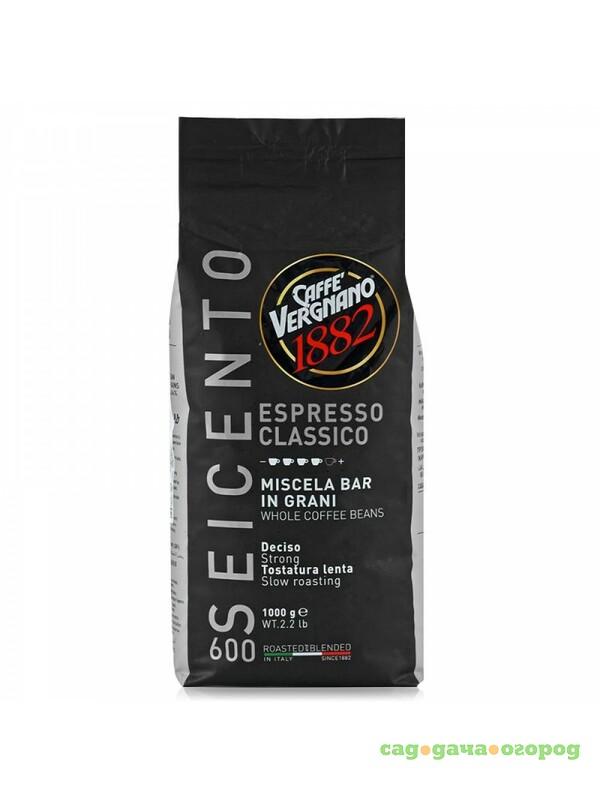 Фото Кофе в зернах Vergnano Espresso Classico 600 1 кг