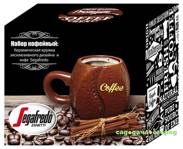 Фото Набор №3 кофе молотый Segafredo Buono 250 г + керамическая кружка 340 мл