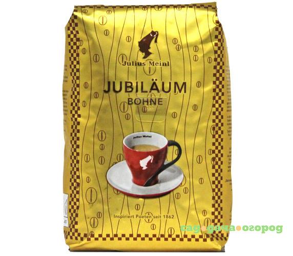 Фото Кофе в зернах Julius Meinl Юбилейный 500 г