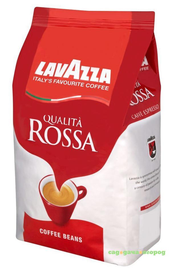 Фото Кофе в зернах Lavazza Qualita Rossa 1 кг