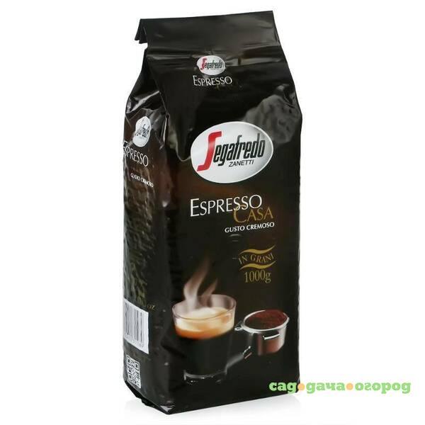 Фото Кофе в зернах Segafredo Espresso Casa 1 кг