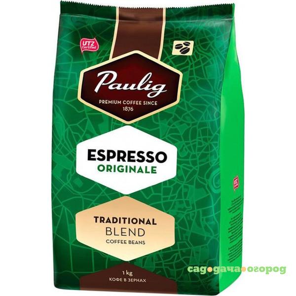 Фото Кофе в зернах Paulig Espresso Originale 1 кг