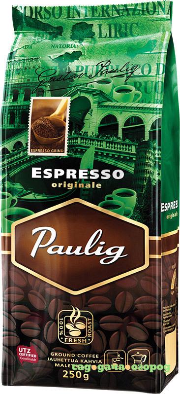 Фото Кофе в зернах Paulig Espresso Originale 250 г