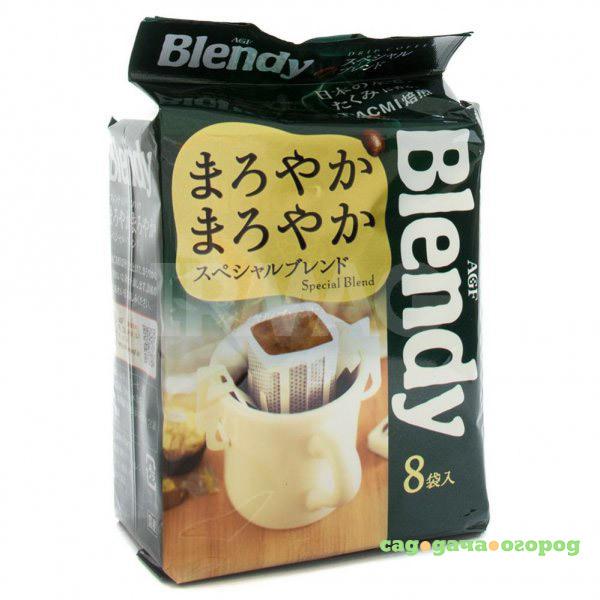 Фото Кофе молотый AGF Blendy Special в фильтр-пакетах 8 шт