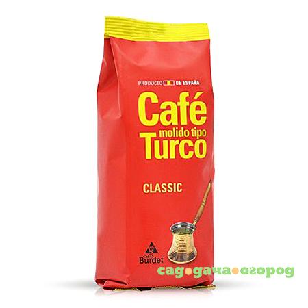 Фото Кофе молотый Cafe Burdet Cafe Molido Tipo Turco Classic 100 г