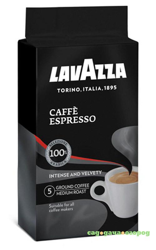 Фото Кофе молотый Lavazza Caffe Espresso 250 г