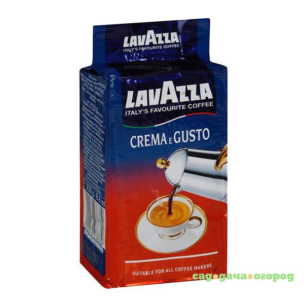 Фото Кофе молотый Lavazza Crema Gusto 250 г