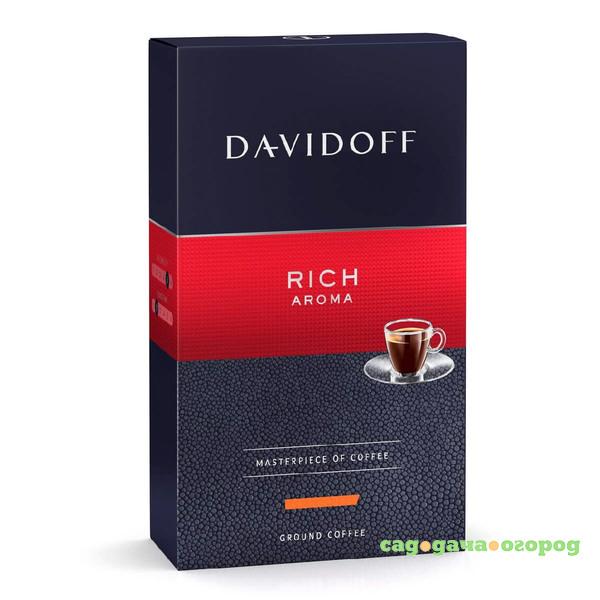 Фото Кофе молотый Davidoff Rich Aroma 250 г