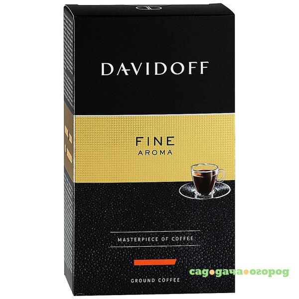 Фото Кофе молотый Davidoff Fine Aroma 250 г