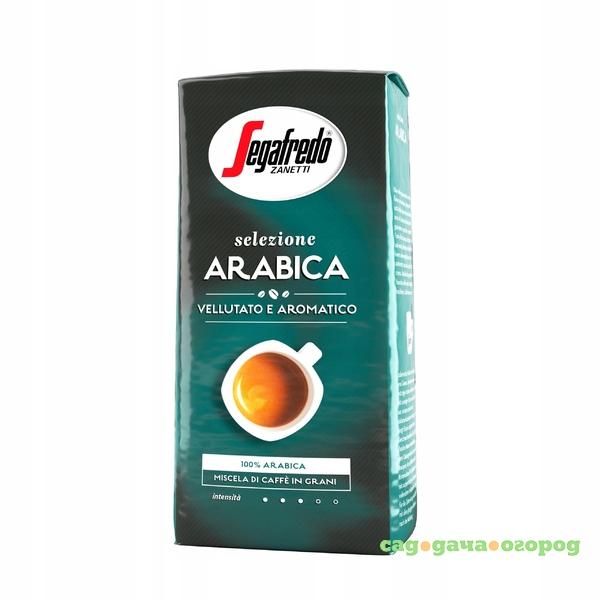 Фото Кофе молотый Segafredo Selezione Arabica 250 г